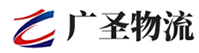 深圳到河北区物流公司